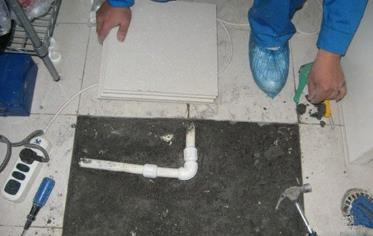 辽中漏水维修 河北邯郸卫生间地面漏水维修案例